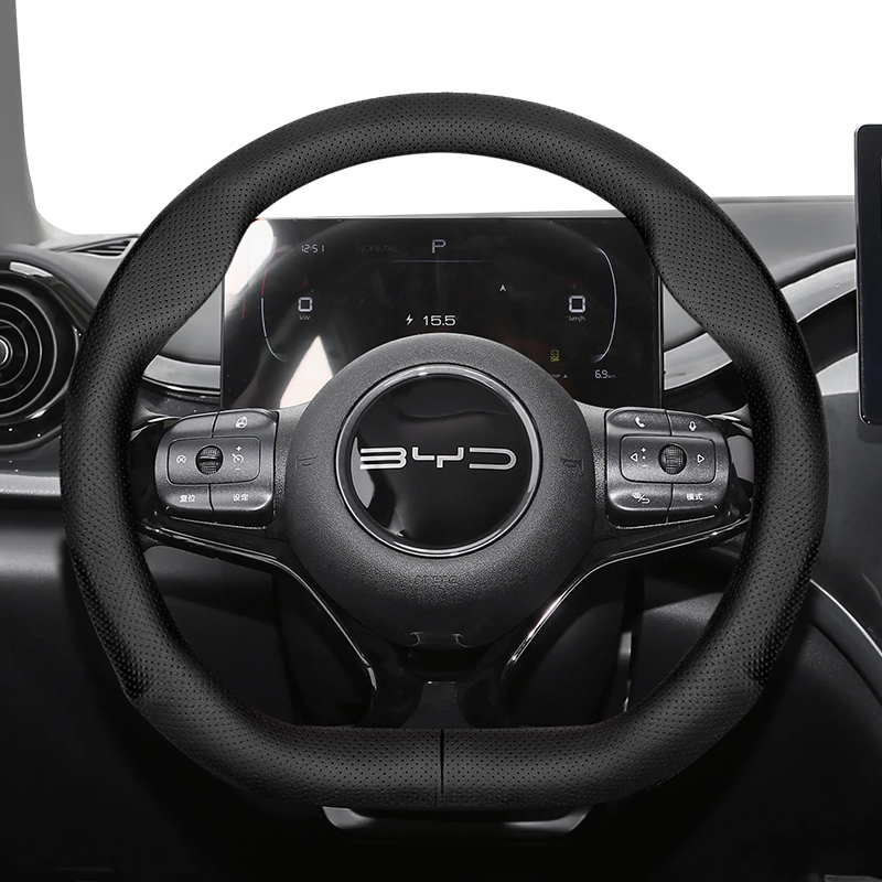 Suitable for Byd Ultra-Thin Br - огляд і ціна Fishing Boat Steering Wheel