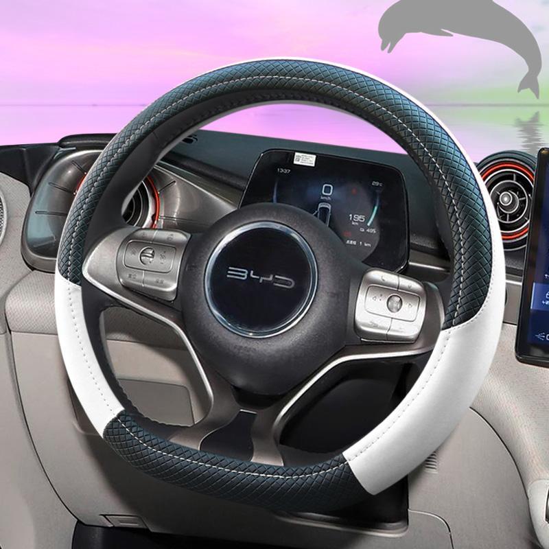 For BYD Dolphin Seal Atto3 Tan - огляд і ціна Fishing Boat Steering Wheel