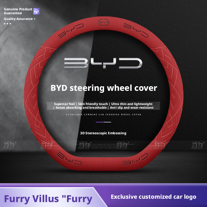 Applicable to BYD Steering Whe - огляд і ціна Fishing Boat Steering Wheel