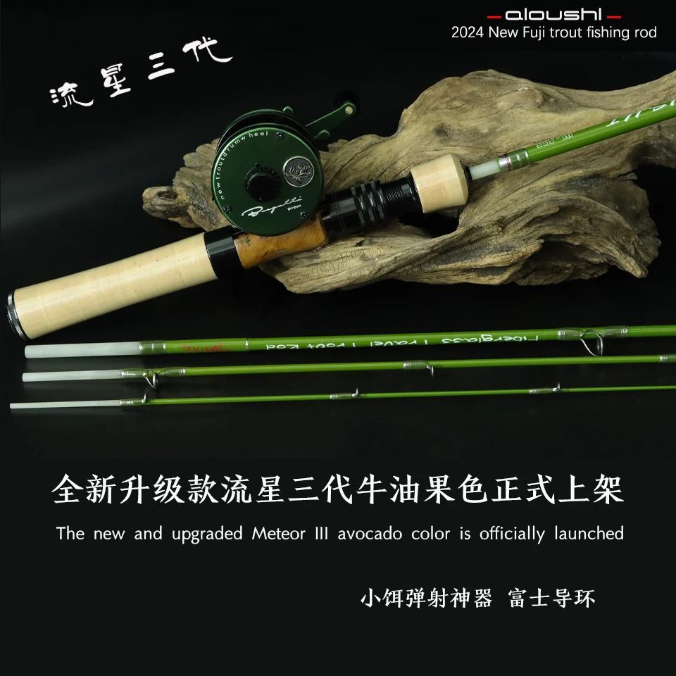 AIOUSHI multifunctional catapu - огляд і ціна Fishing Boat Fiberglass