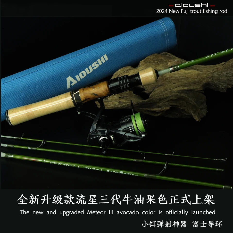 AIOUSHI multifunctional catapu - огляд і ціна Fishing Boat Fiberglass