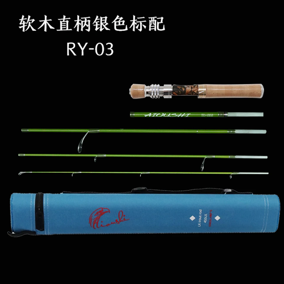 AIOUSHI multifunctional catapu - огляд і ціна Fishing Boat Fiberglass