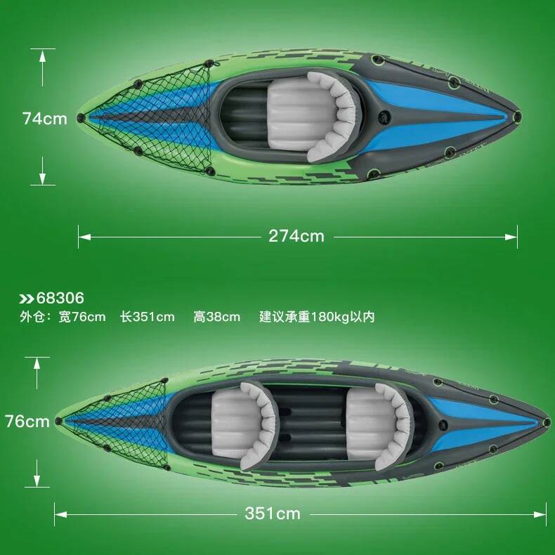 1/2 Person Kayaker Inflatable  - огляд і ціна Fishing Boat Inflatable