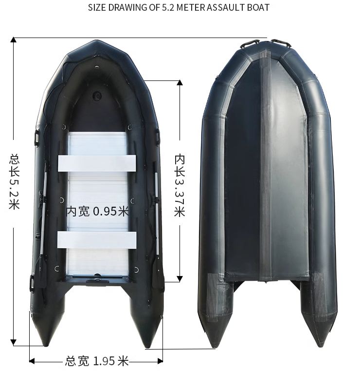 5.2.M Thickened Stormboat Fish - огляд і ціна Fishing Boat Aluminum